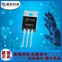 AOT460 ��ЧӦMOS�� N���� 60V 85A ֱ�� ��װTO-220 �ֻ� ���䵥