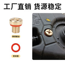 LR034624 17111712788 11537793373�m��·���ݱ����Rˮ����˨