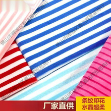 �q��ˮ������ӡ���l�y��ë�q�y·���Ӳ���DIY����ɳ�l����ż����