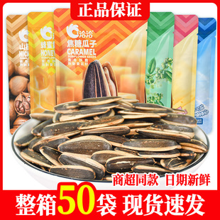 江西省谨乔电子商务有限公司