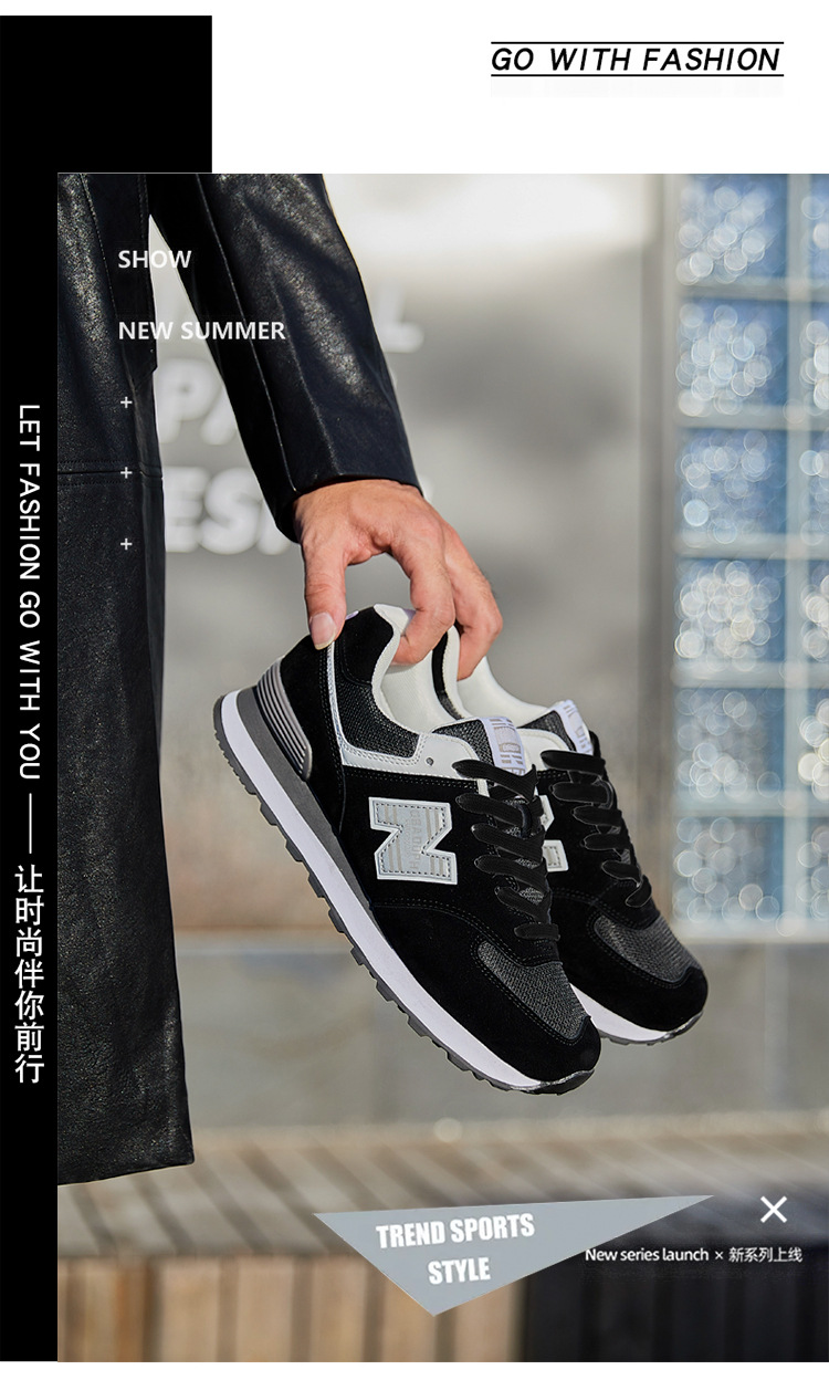 Zhuba Ge 574 couple style (5).jpg