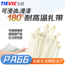 ��������늙C���������ɽ��ͽ����ɫ�͸ߜ�180�����iʽ��������