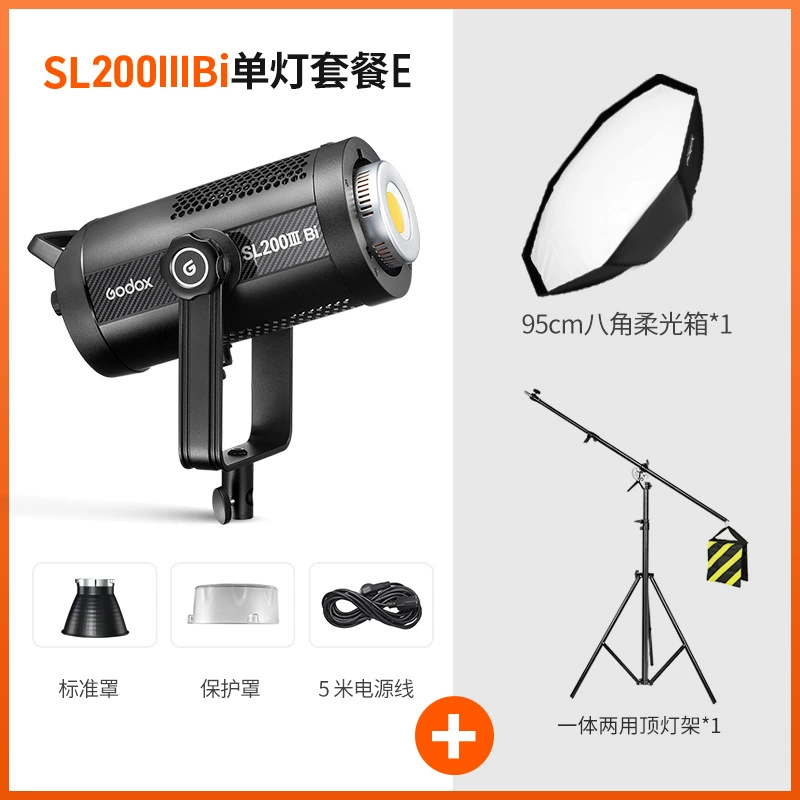 Godox Shenniu SL200WBI три поколения две цветовые температуры живой трансляции лампа светодиодная фотографическая лампа держатель для фотографий солнечная лампа