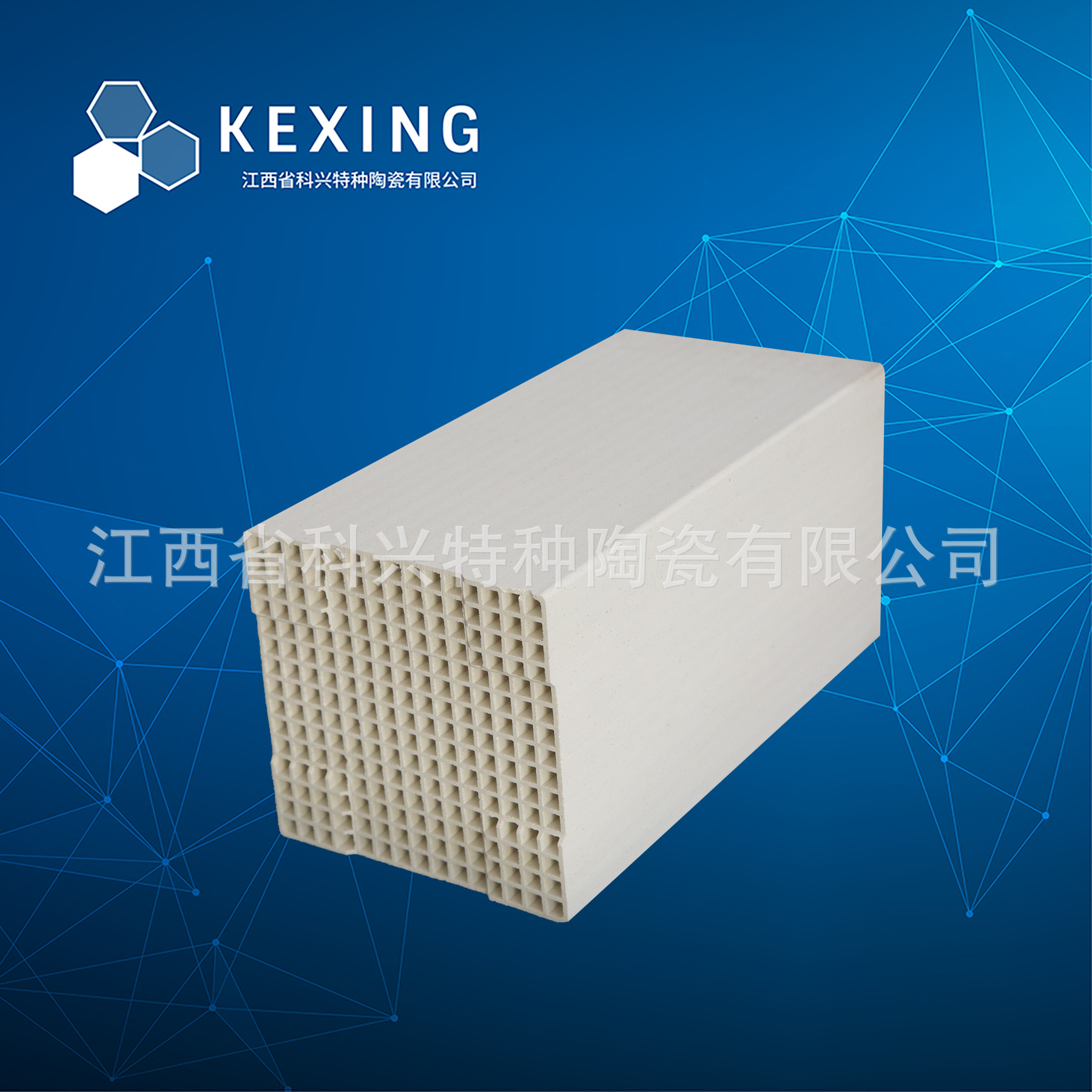 ���ҹ�Ӧ13*13��  ����ש ����ש �����մ�ש �����մ�������