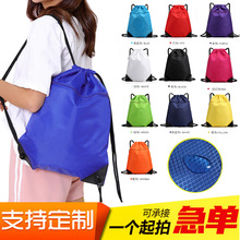 ���ڴ��ɶ�ӡlogo�p���������ţ�򲼷�ˮ�\�ӑ�����@��������