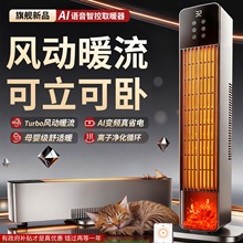 ���]ʯīϩȡů�����_��ů�L�C��������ȫ�ݴ���e�����k����늟�