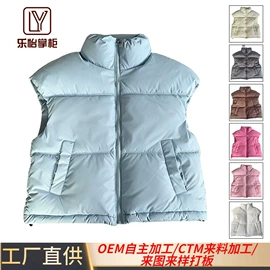 棉衣;棉服背心;女式马甲