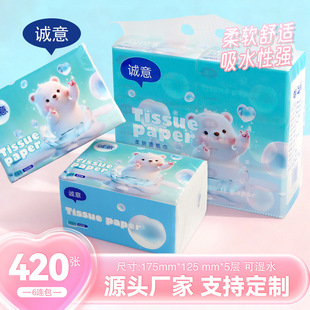 �鼈6�B��420�鶨�Ƽ�����������l�����鼈���Ì��ݳ鼈�ͽ���
