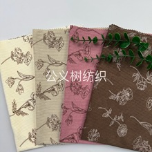 �����Ż��E���ﶬ��8�ӗl��о�q�ߙnӡ�����Ϸ��bŮ�b�B��ȹ����