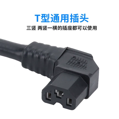 Other Electric Vehicle Accessories – High Power Pure Copper