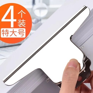 �Ӻ��P䓊A���F�A��ɽ�ΊA��̖��С̖ɽ�ΊA�A�ΊA����A�ӕ��A