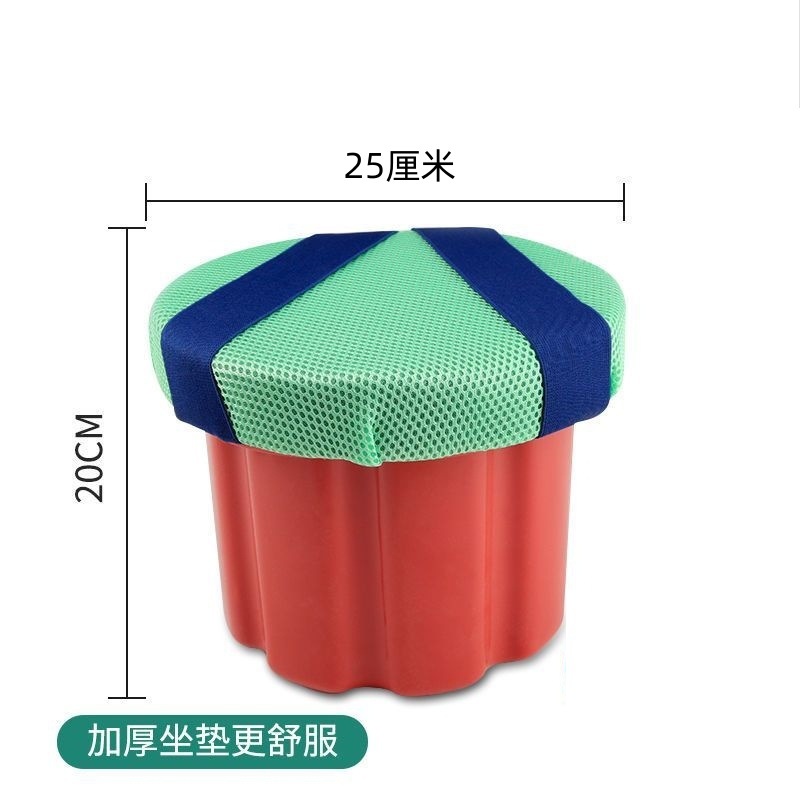 높이 20cm 두꺼워진 강화 플라스틱 [가벼움과 편안함]