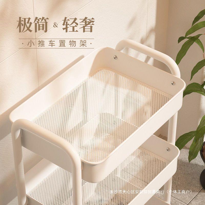 Cart