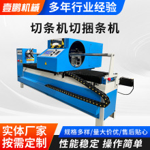 ȫԄЗlClCoֱбyXЗlCLlClC