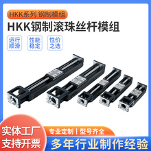 �ƺ���aHKK86��ƝL���ݗU��̨������ykkֱ���Ԍ�܉ģ�M�S��