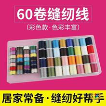 ���ÿp�x�C�澀���òÿp���505�׾���о��ʽ�p�x�C���S֧��