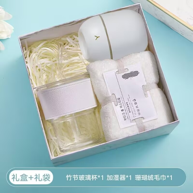 企业伴手礼送客户活动公司商务礼品杯子开业礼物礼盒套装可印logo|undefined