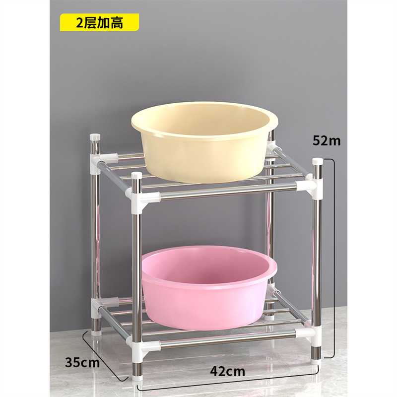 Estante Organizador de Lavabos de Acero Inoxidable Multicapa para Baño image 17