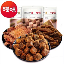 �ٲ�ζ_XO�uζ/����ζţ����50g��˺ţ��Ƭ����ţ�����˺ţ��l