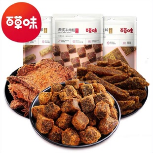 �ٲ�ζ_XO�uζ/����ζţ����50g��˺ţ��Ƭ����ţ�����˺ţ��l