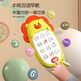 其他垂钓用品;地垫;蚊帐、床幔