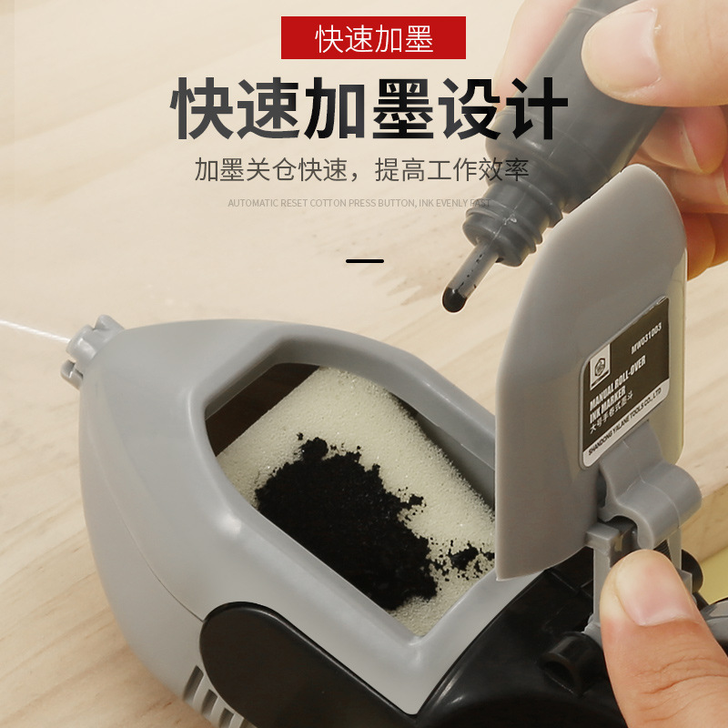 墨斗木工耐摔工地放线电水自弹神线器工具大全动木斗画线新款