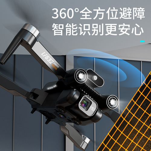 Nobman brushless version X39pro UAV aircraft 8K dual-camera aerial photography optical flow obstacle avoidance remote control aircraft wholesale