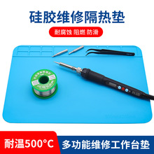 �¿���z�S�޸���|�͸ߜط�ˮ���o늹������|�֙C��X��ӾS�މ|