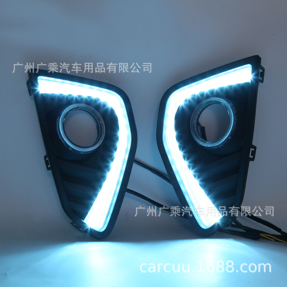 Aplicable a Great Wall Haver Luz de circulación diurna Harvard F7 F7X Luz de circulación diurna [7 tipo · con apertura]