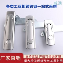 ���M MS751-1-2-3늙��C���T�i�߉������ƙ��Tƽ���i�W�j�C���T�i