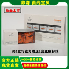 �Bɭ������ؐ�ɿ�������������Ͷ����ͷ۴��ɿ�֬�پW���h�h��Ʒ