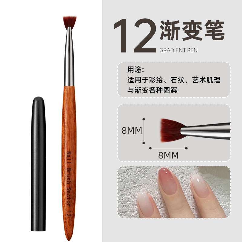 サンダルウッドポールマニキュアツールブラシセットマニキュアペイントペン、ラインペン、機能ペン、秋菊ペンの完全なセット卸売|undefined