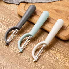 Household Multi-purpose Peeler Sugarcane Scraper Peeler Apple Scraper Vegetable Fruit Peeler