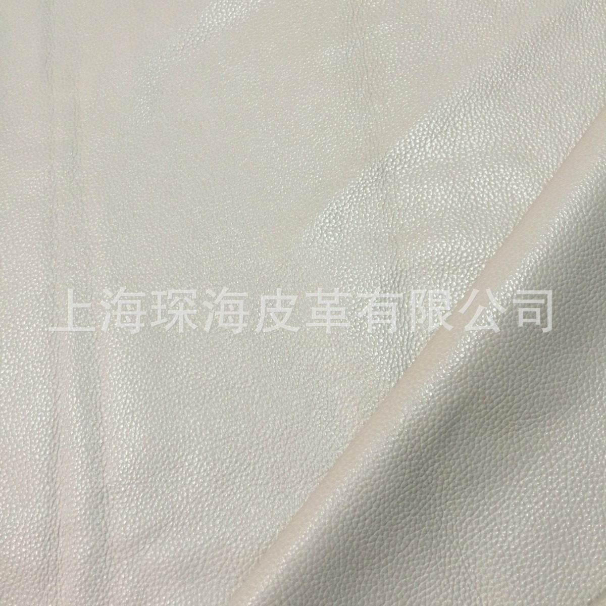 头层牛皮 皮革皮料 整张牛皮 沙发皮 荔枝纹 皮革 摔纹 米白色