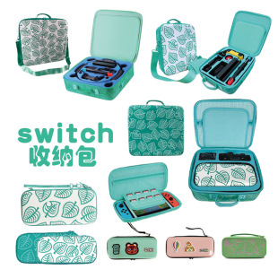 Դ�^���Sswitch ns�ռ{������֮ɭswitch OLEDӲ���ռ{��