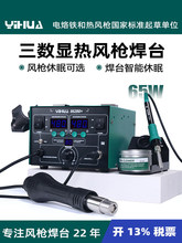 �x�A8786D���L����̨����һ�{���֙C�S�ސa�ؔ��@����F862BD+