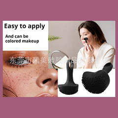 アマゾンのシリコンのシミのそばかすの印鑑のそばかすの化粧の印鑑のそばかすのペンのそばかすの化粧のそばかすの化粧の補助ツールの卸売り