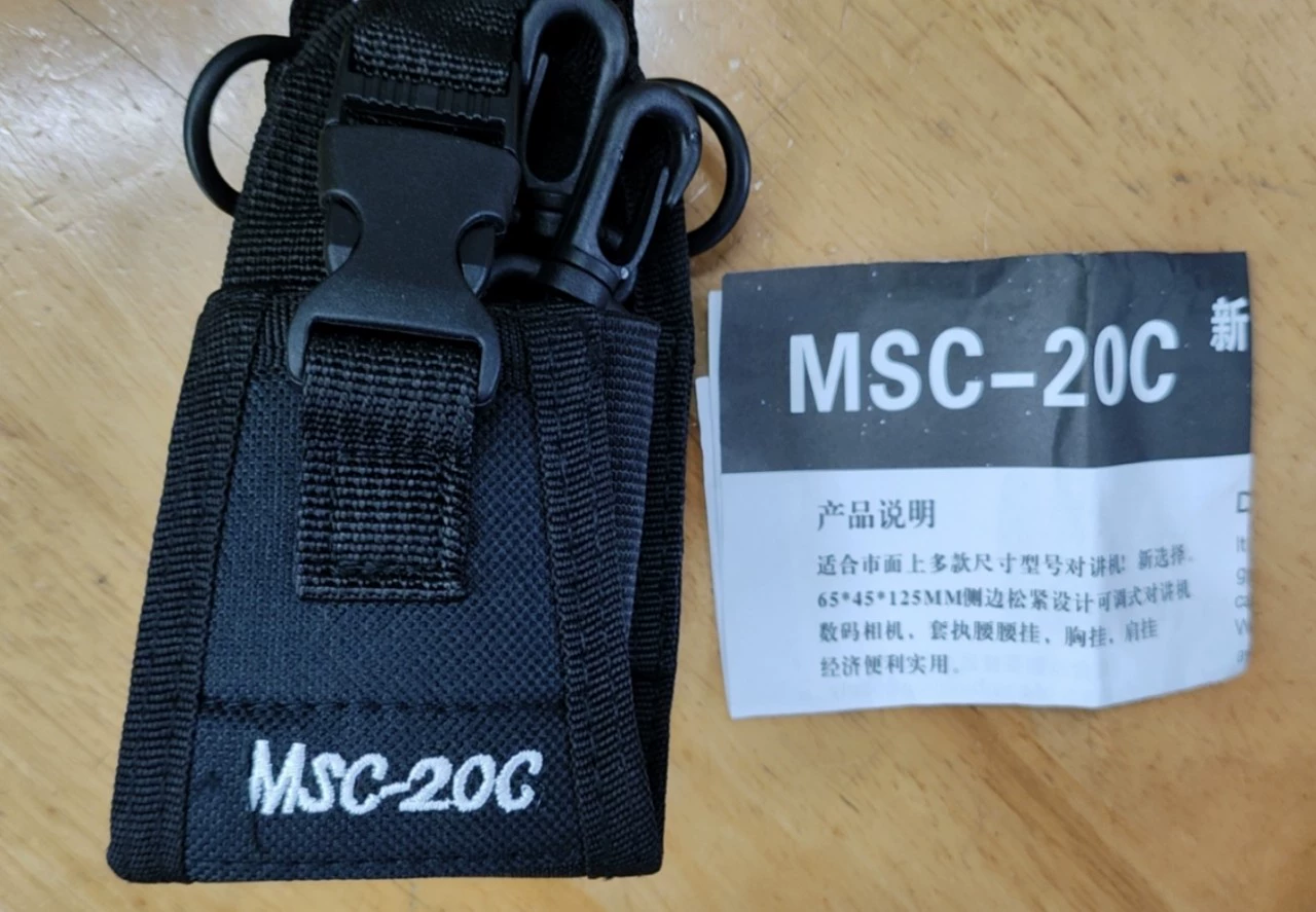 Применимо для TYT Quansheng Motorola ручной кобуры MSC-20C нейлоновый защитный чехол Baofeng UV5R