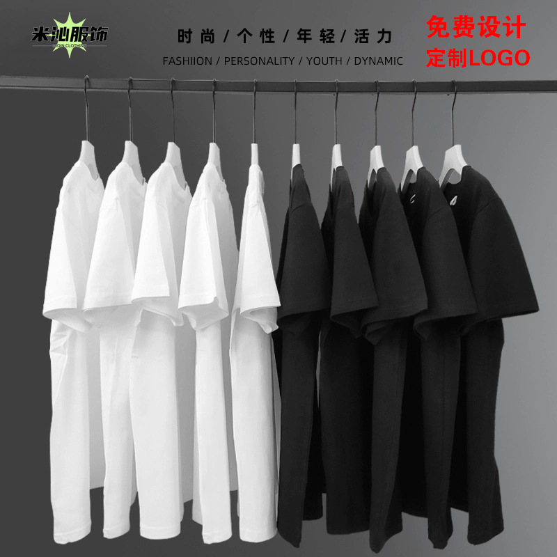 Cotton round neck short-sleeved T-shirt custom printed logo men's and women's same advertising shirt overalls class uniform cultural shirt wholesale