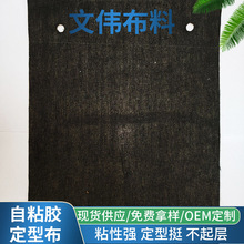 �S�ҹ��������z���ܰ��� ̨�沼����ò� Ь�ö��Ͳ� Ь���o��