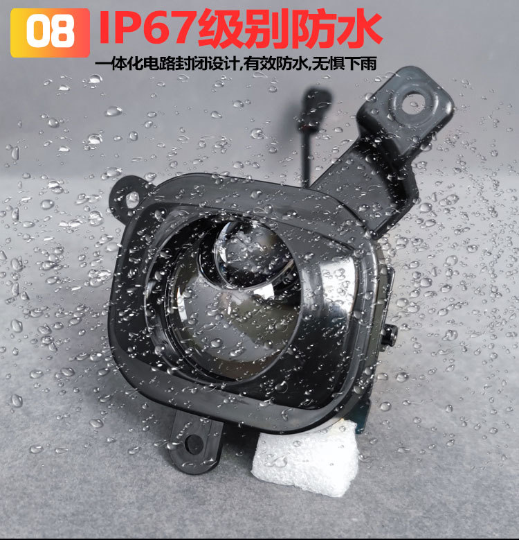 Suitable for 22-25 Jietu Traveler Modified Lens Fog Lights Shanhai T2 Special Led High-Brightness Golden Eye Lights