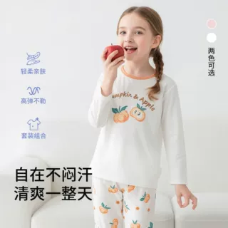 莫代尔儿童睡衣春秋薄款男童空调服9分袖9分裤中大童夏季家居服套