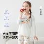 男童夏季儿童薄款空调服