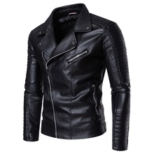 跨境外贸男士高档品质PU皮夹克轻奢薄款斜拉链立领皮外套机车服男