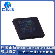 CSD95495QVMT CSD95490Q5MC ԭװ��ƷVSON-12դ������ICоƬ
