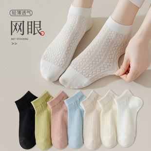 �m��Ů�ļ�����޾W��͸�������������m����͎Ͱ�ɫŮʿ��Ͳ�m