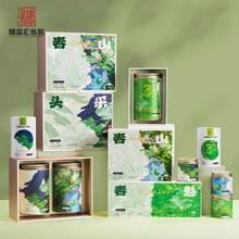 2025¿~bպаһbëtG贺Yаb