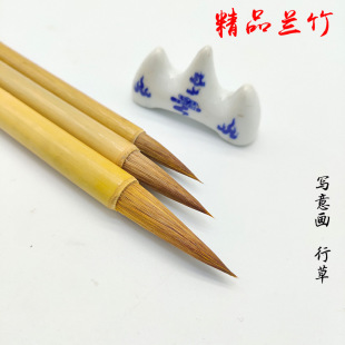 Da Lan Zhu, large and medium-sized small case brush, Wolf's brush, regular script, running script, cursive script, traditional Chinese painting, freehand brushwork, student brush wholesale