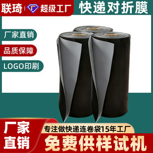 ��ɫ����Ĥ���f���ԄӴ���C���ß�s����Ĥ����������� �a���l