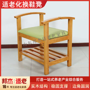 �m�ϻ��QЬ���B��Ժ���B���������������ֵ��m�ϻ��Ҿ��m�ϓQЬ��